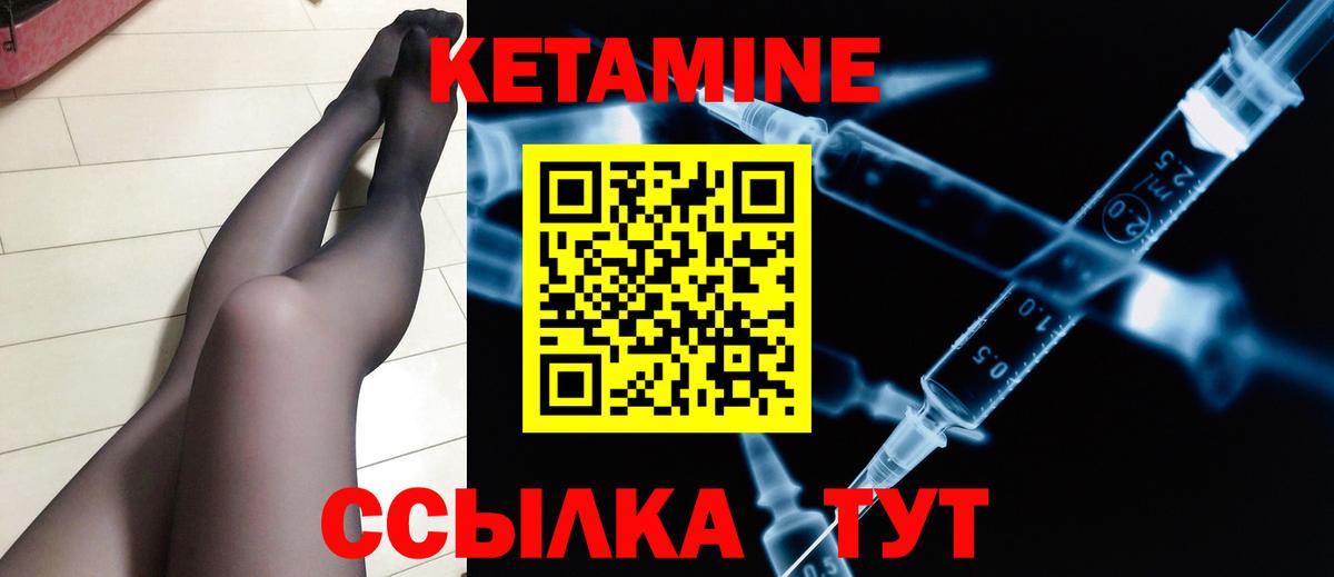 Гашиш  Alpha PVP СОЛЬ   Лсд 25  MDMA  Мефедрон  Вход с VPN  Мурино  Мефедрон кристаллы  Каннабис 
