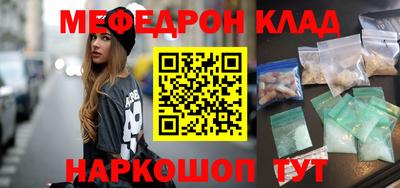MDMA Premium VHQ Дубна