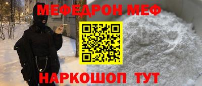 МДМА Донской