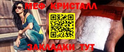 МДМА Донской