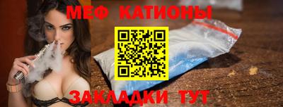 МДМА Донской