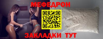 MDMA Premium VHQ Дубна