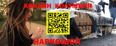 МДМА Донской