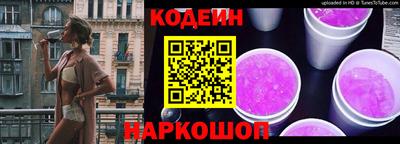 круглые Донецк