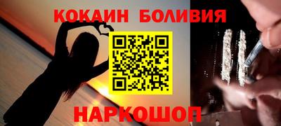 круглые Донецк