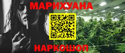 МДМА Донской