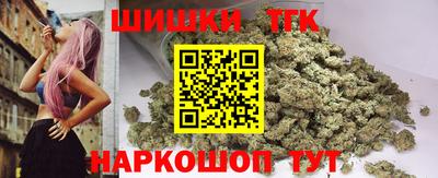 круглые Донецк