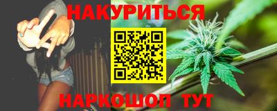 MDMA Premium VHQ Дубна