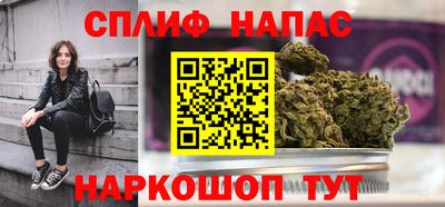 МДМА Донской