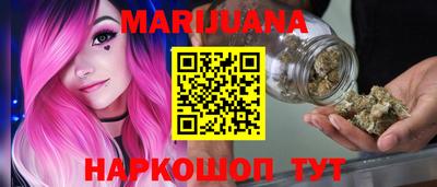 МДМА Донской