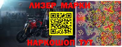 MDMA Premium VHQ Дубна