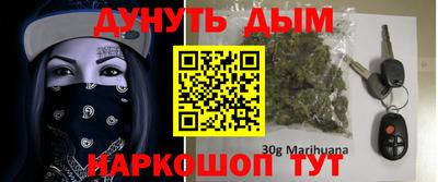 MDMA Premium VHQ Дубна