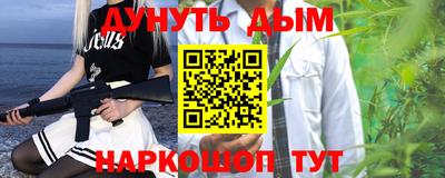 MDMA Premium VHQ Дубна