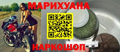 MDMA Premium VHQ Дубна