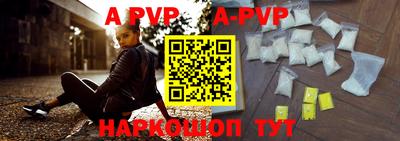 MDMA Premium VHQ Дубна