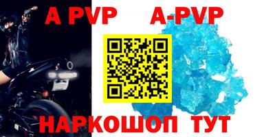 круглые Донецк