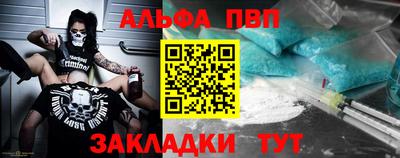 МДМА Донской
