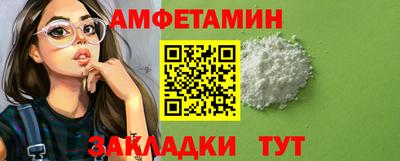 круглые Донецк