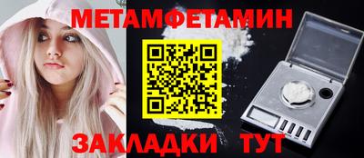 МДМА Донской