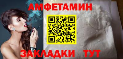 MDMA Premium VHQ Дубна