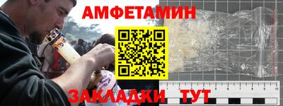 MDMA Premium VHQ Дубна