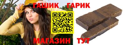 МДМА Донской