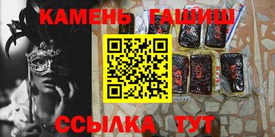 МДМА Донской