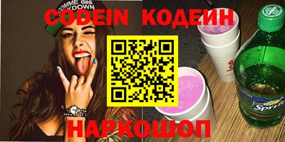 MDMA Premium VHQ Дубна