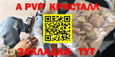 MDMA Premium VHQ Дубна