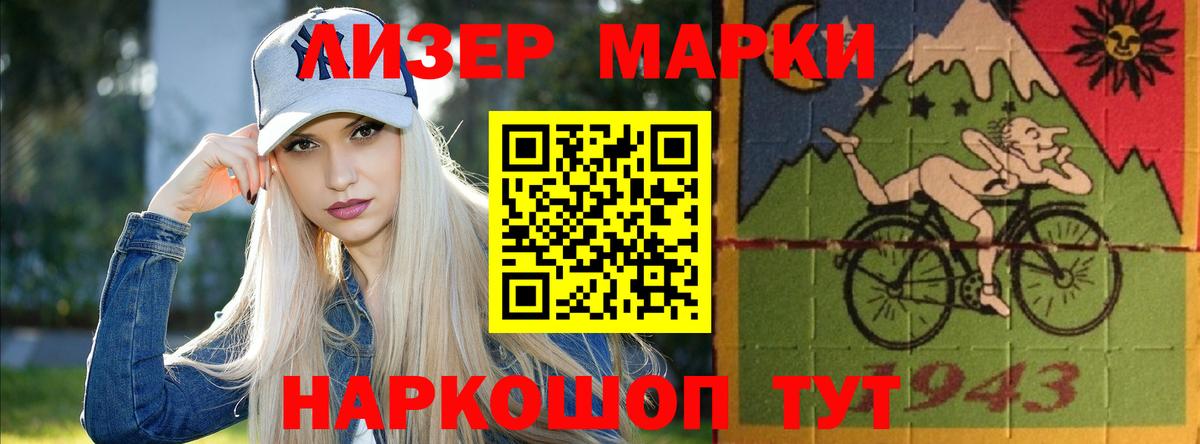 Лсд 25 экстази ecstasy  Вход с VPN  Мурино  LSD-25 экстази кислота 
